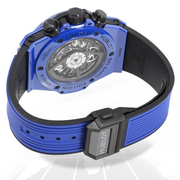 Hublot Big Bang Unico Blue Magic 45mm, Ref# 411.ES.5119.RX - Image 7